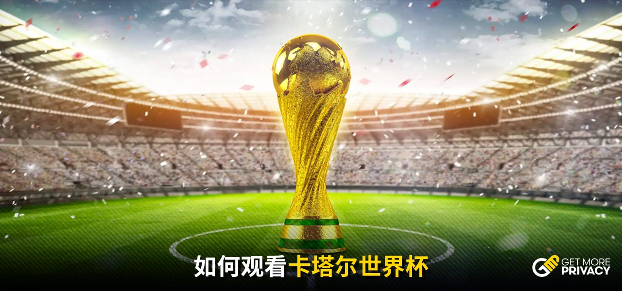 米切尔 米切尔
